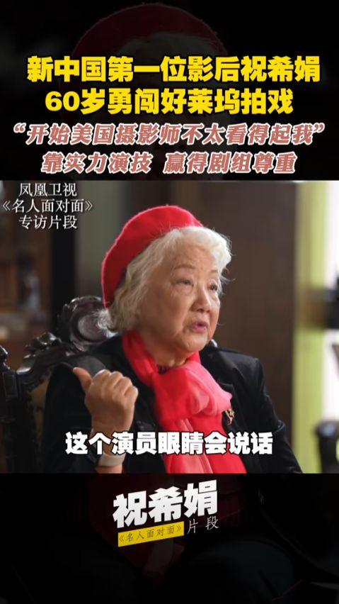 亚洲国产欧洲综合,东西方文化交融之旅