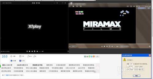 先锋影音国产精品