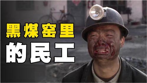 国产色老板,引领时尚潮流的本土品牌传奇