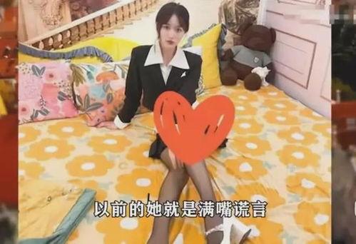 南昌网红爆料视频最新