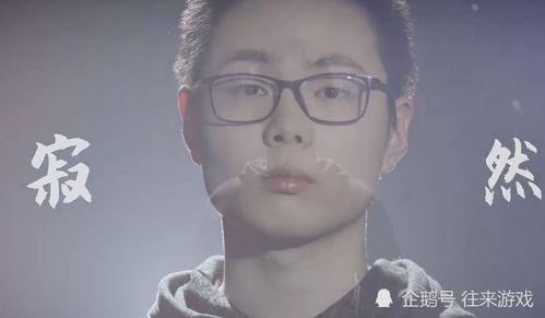 寂然最新爆料,揭秘娱乐圈不为人知的幕后故事