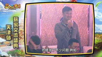 八卦爆料社最新,娱乐圈最新幕后大事件！