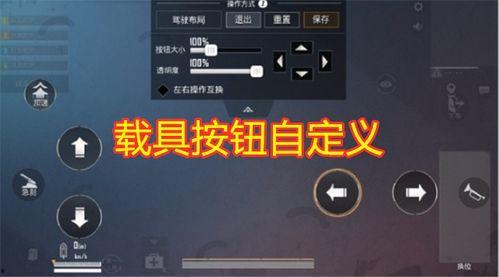 吃鸡最新爆料八月,神秘武器登场，战场格局再起风云