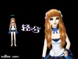 qq炫舞最新爆料,神秘新曲风即将来袭，舞动青春新篇章