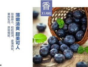 水莓100完全国产免费,国产免费，引领健康生活新潮流