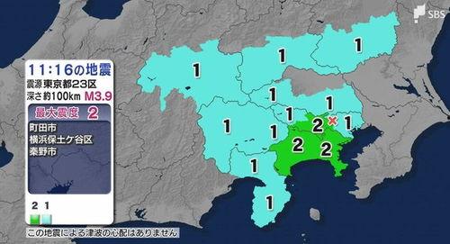 国产23区,探索中国创新科技前沿的璀璨明珠