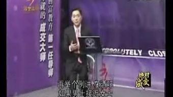 国产另类精品视频,探索创意与艺术的无限可能