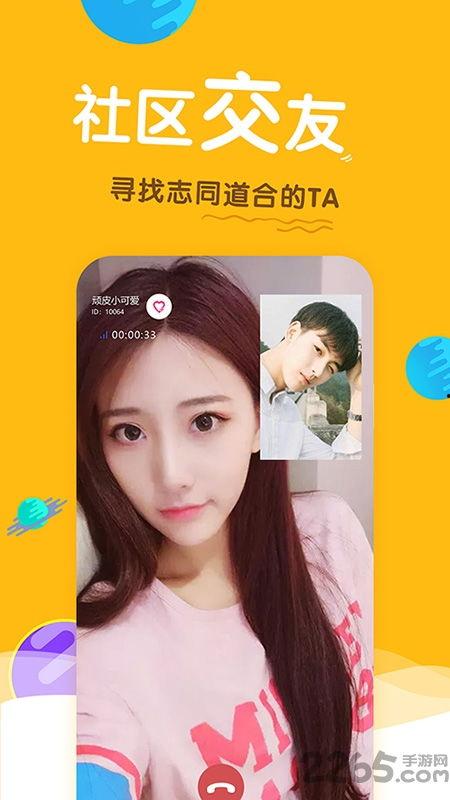 青青草国产在线观看