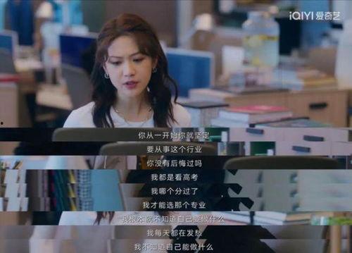 国产成人短视频