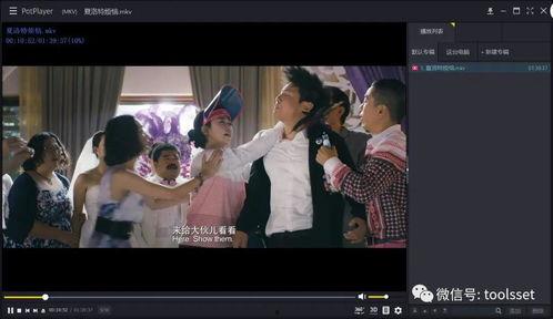 国产视频 福利一区