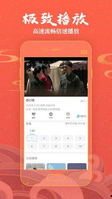 在线观看国产在线,在线观看，畅享视听新体验